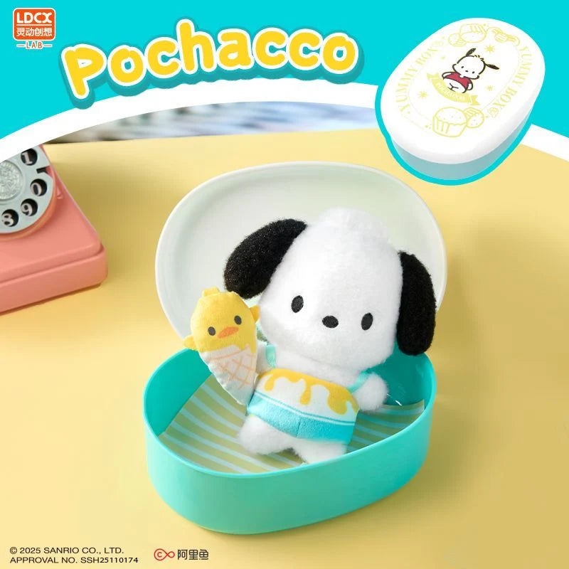 Sanrio Yummy Box Mystery Blind Box