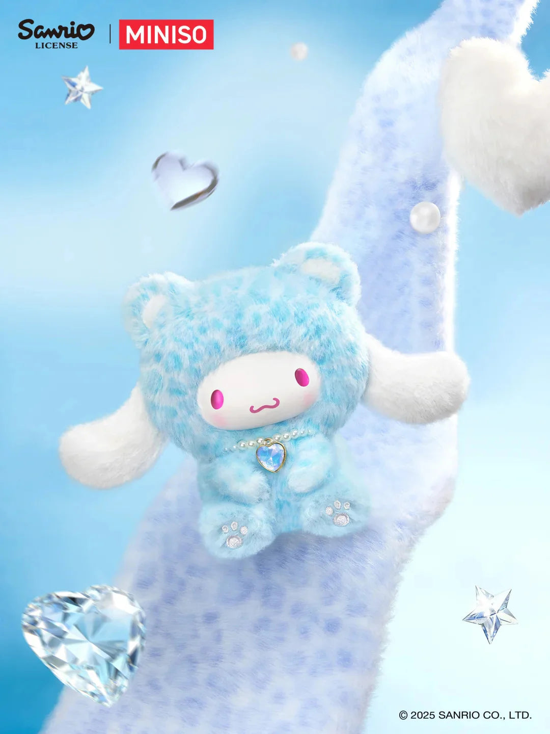 Sanrio Forest Animals Plush Keychain Series