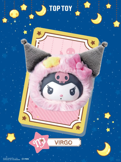 Kuromi Zodiac Series Plush Charm Blind Box