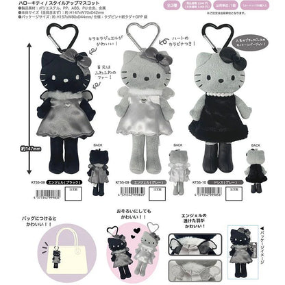 Hello Kitty Dark Angel Plushie Keychain