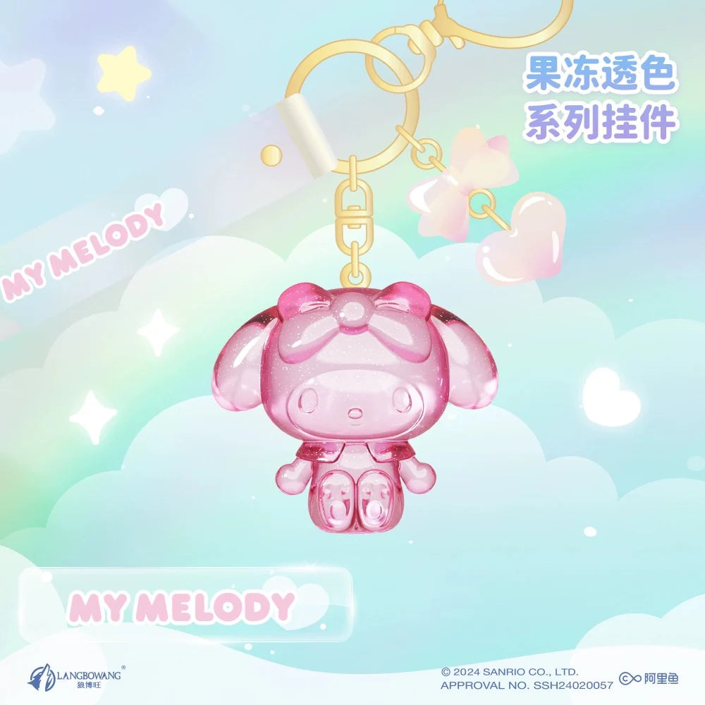 Sanrio Crystal Jelly Keychain