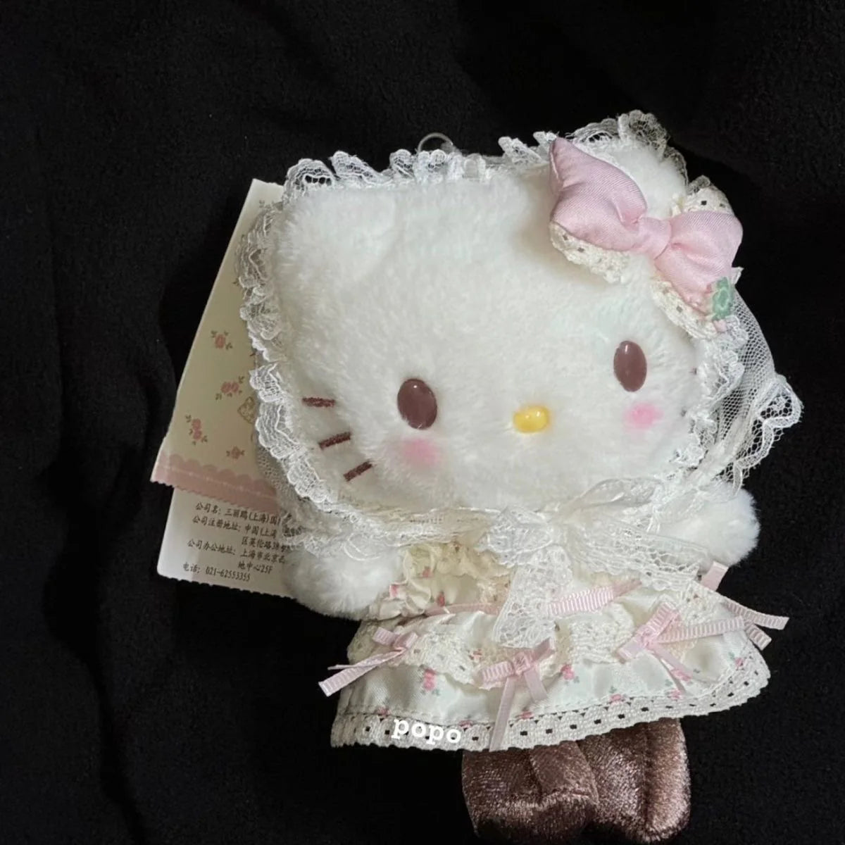 Sanrio Forest Lace Series Plush Charm | Hello Kitty & My Melody Lolita Keychain