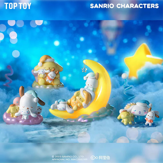 Sanrio Sweet Dreams Series Figure