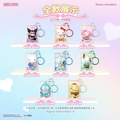 Kawaii Sanrio Building Block Keychain