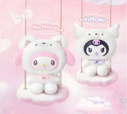 Sanrio Baby Bear Plush Blind Box Collection Little Bear Planet Mini Dolls