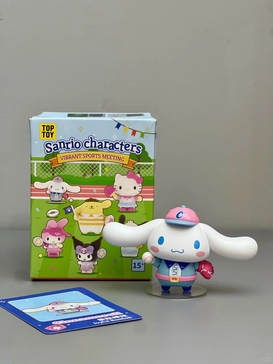 Sanrio Characters Vibrant Sports Meeting Blind Box
