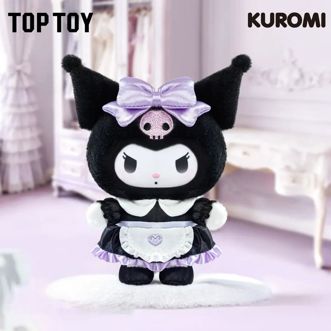 Kuromi Dreamy Dollhouse Plush Pendant Blind Box
