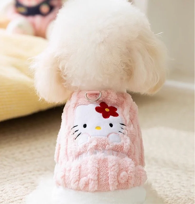 Sanrio Kawaii Critter Couture