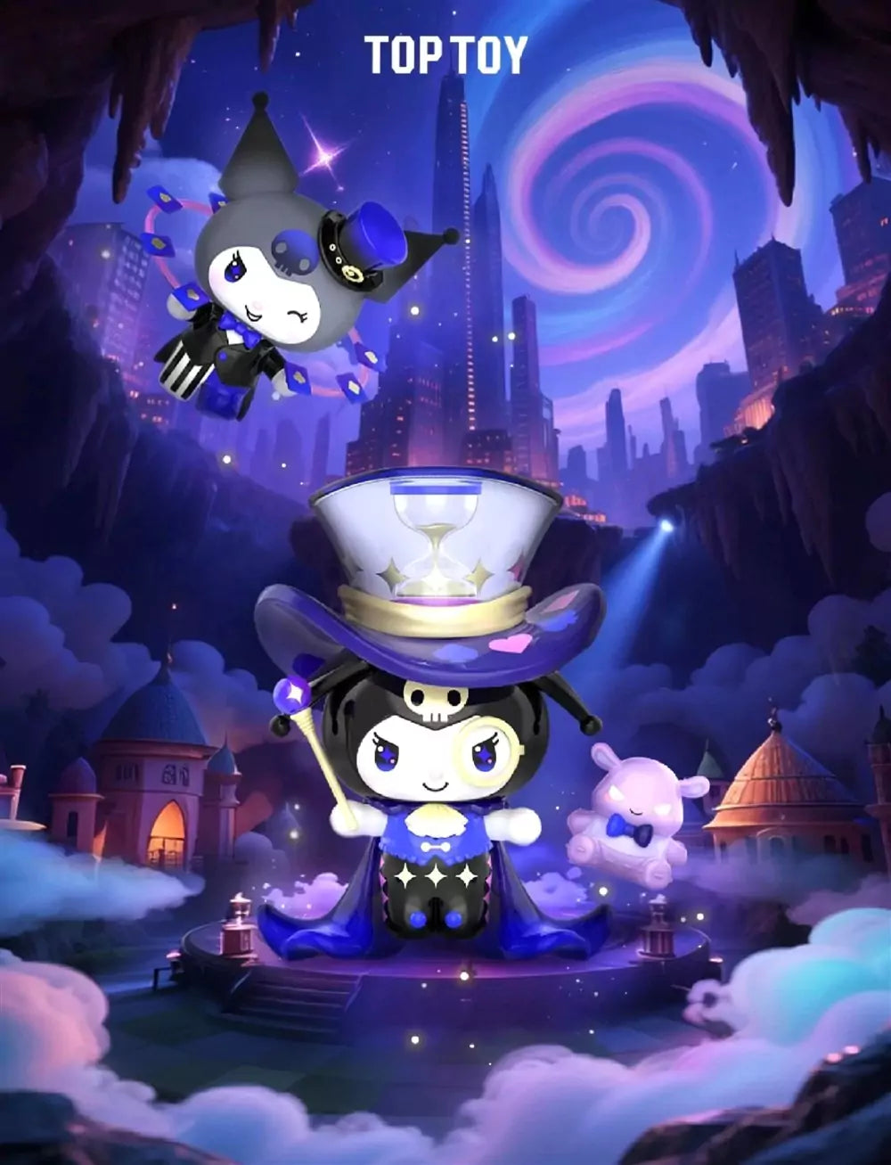 Kuromi Magic Apprentice Blind Box