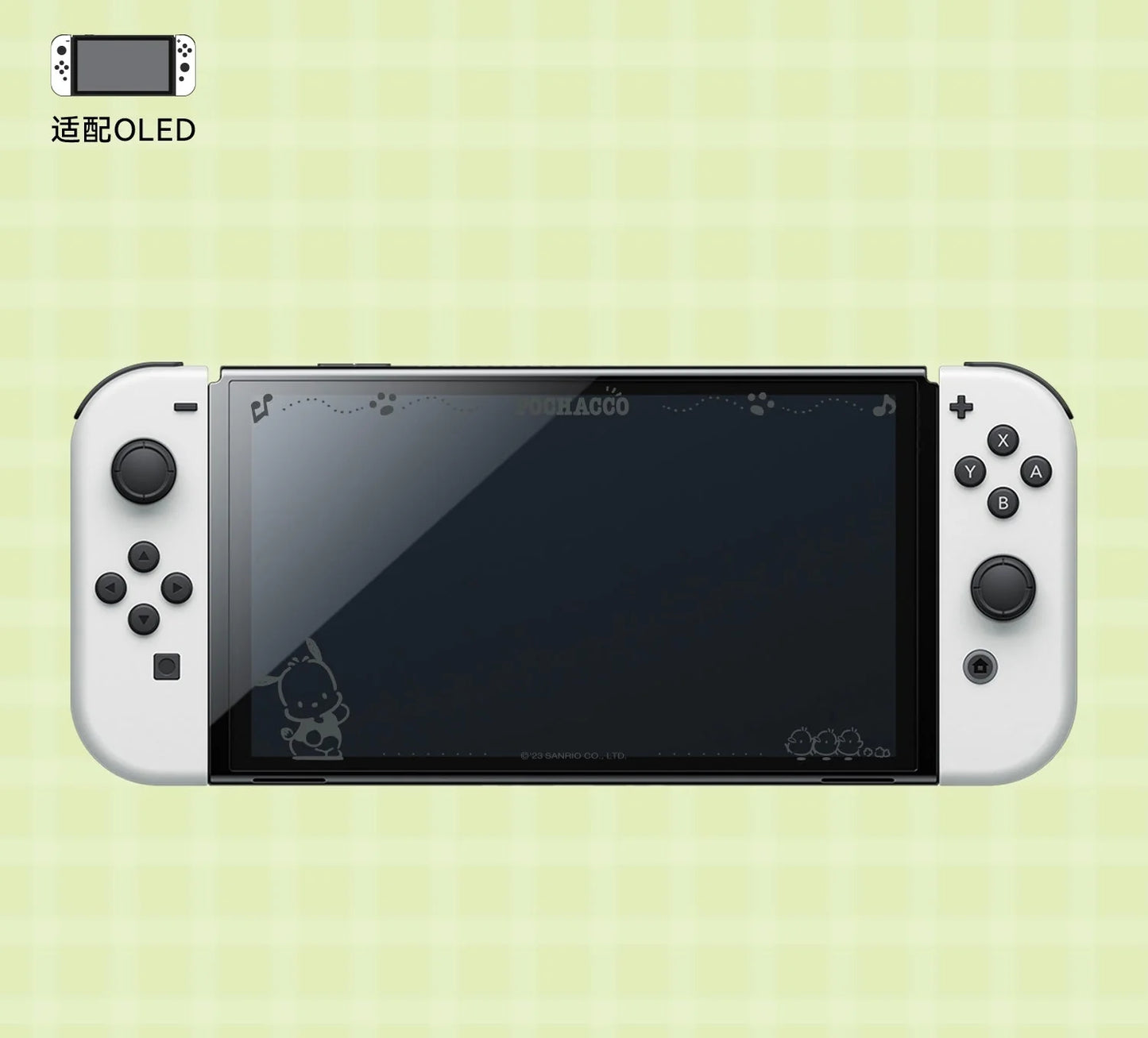 Sanrio Screen Protector for Switch
