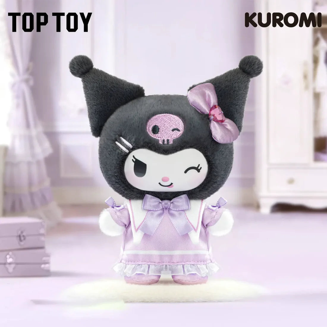 Kuromi Dreamy Dollhouse Plush Pendant Blind Box