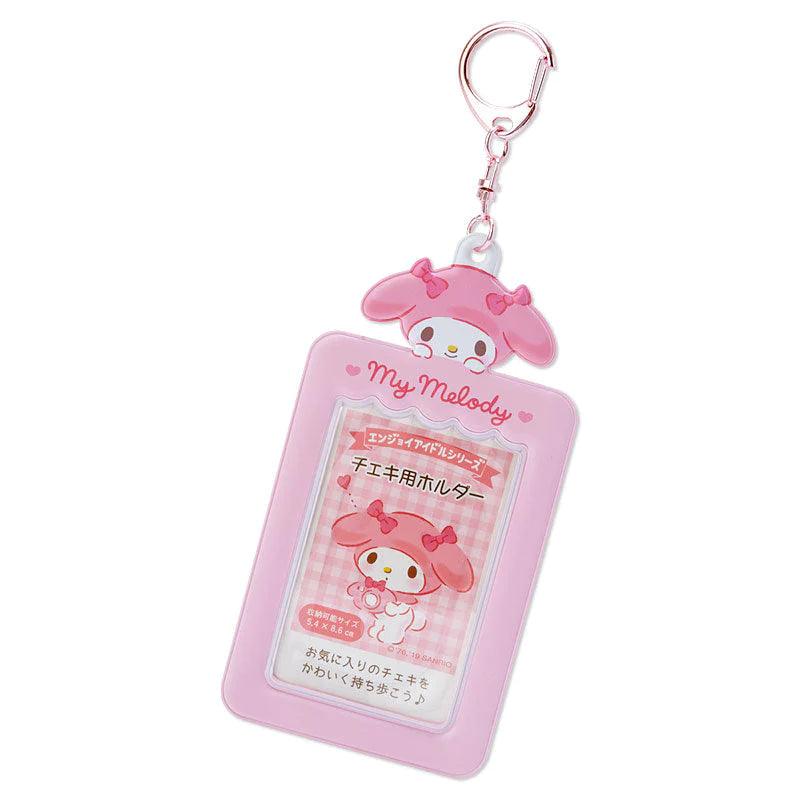 Sanrio Photocard Holder Keychain In Kawaii Shop Sanrio Photocard Holder Keychain In Kawaii Shop