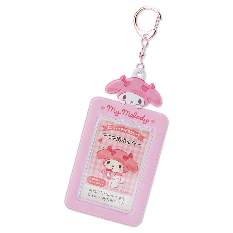 Sanrio Photocard Holder Keychain