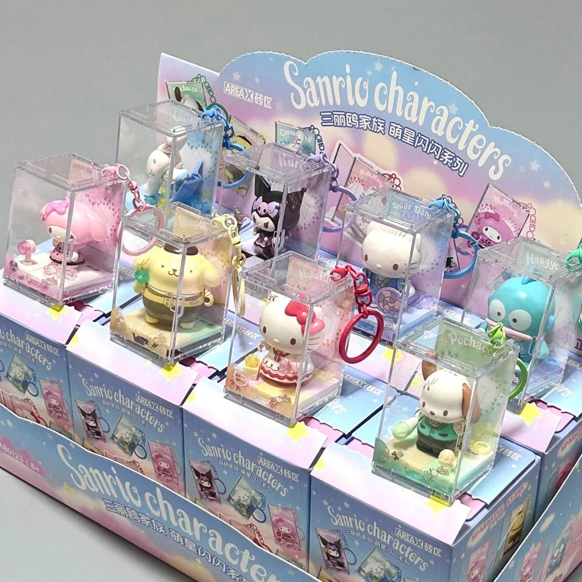 Kawaii Sanrio Building Block Keychain