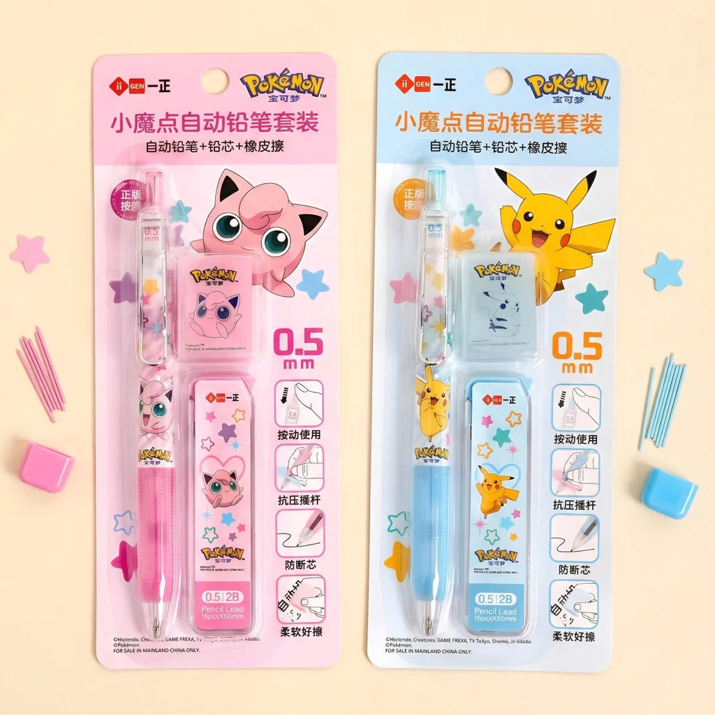 Pokemon Mechanical Pencil Set - Pencil + Refills + Eraser
