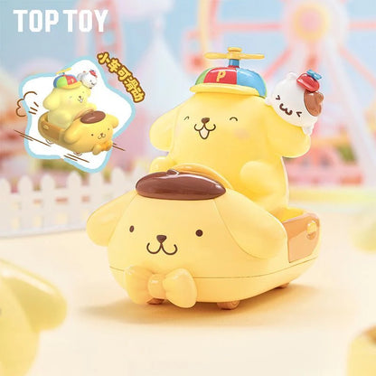 Pompompurin Amusement Park Blind Box