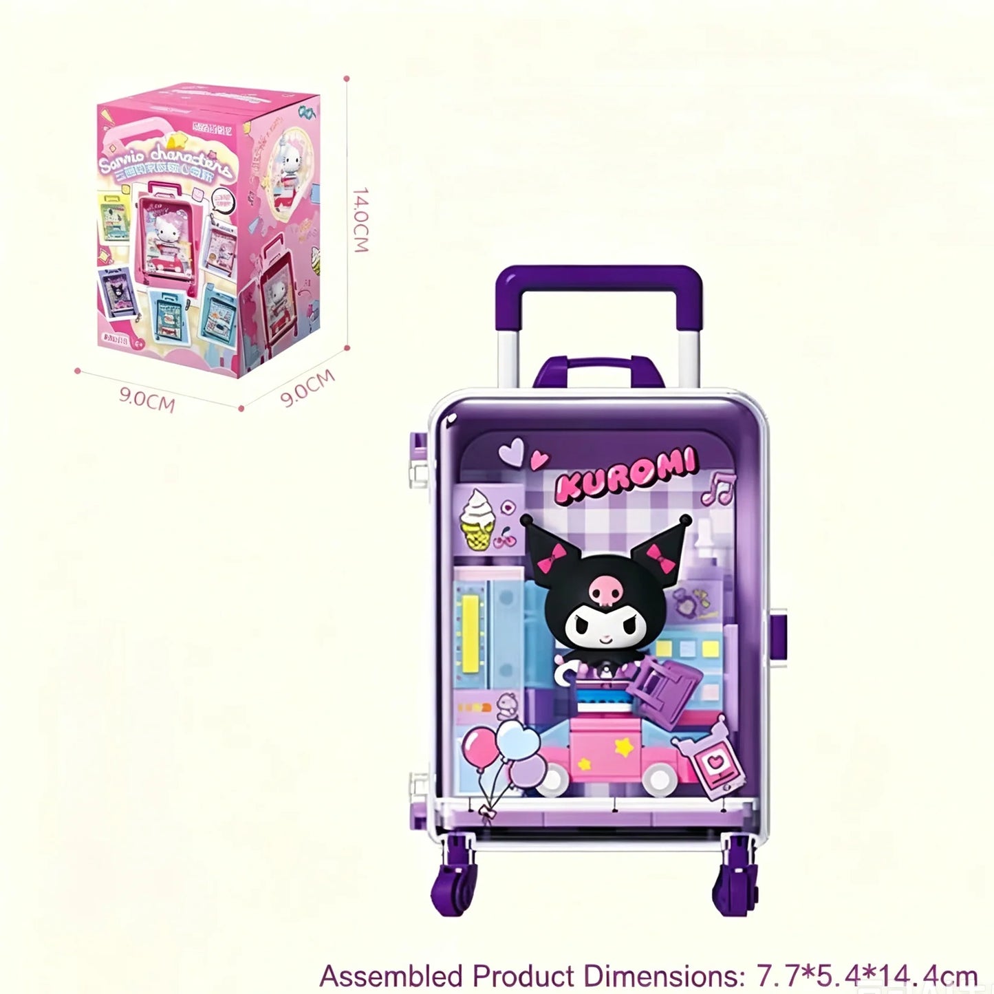 Sanrio Sweet Journey Blind Box Figurines