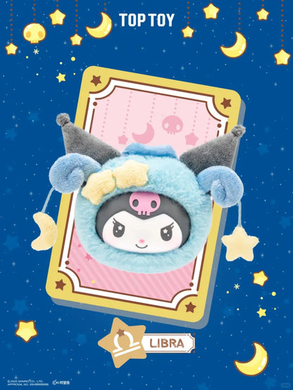 Kuromi Zodiac Series Plush Charm Blind Box