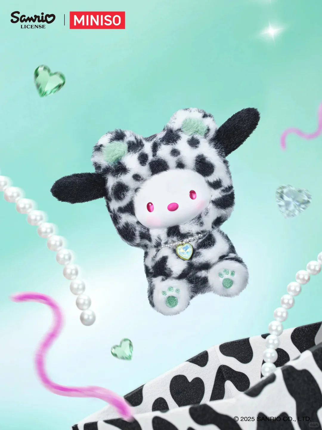 Sanrio Forest Animals Plush Keychain Series