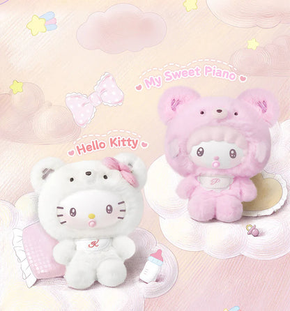 Sanrio Baby Bear Plush Blind Box Collection Little Bear Planet Mini Dolls
