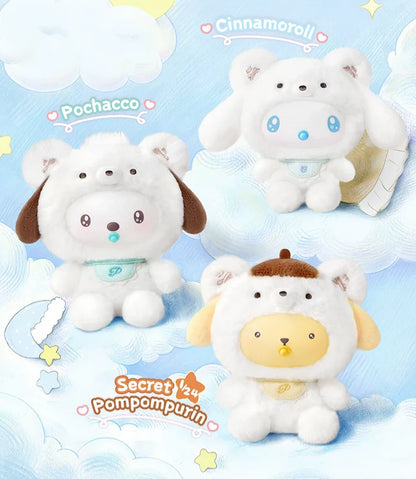 Sanrio Baby Bear Plush Blind Box Collection Little Bear Planet Mini Dolls