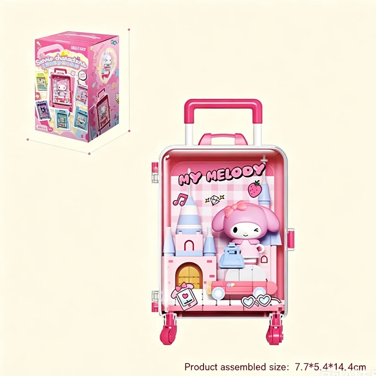 Sanrio Sweet Journey Blind Box Figurines