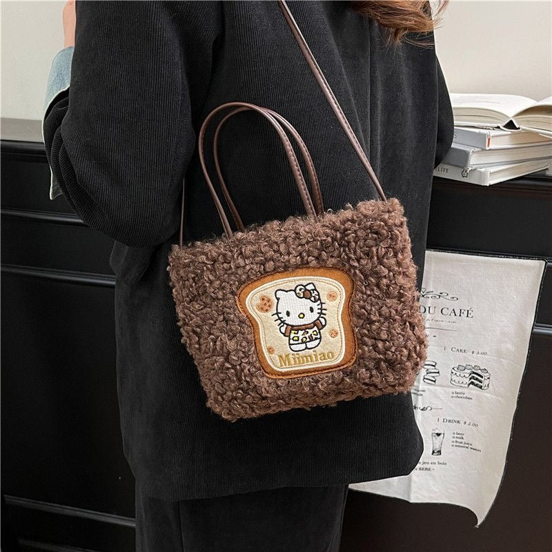 Hello Kitty 3-Way Leopard Print Plush Tote Bag
