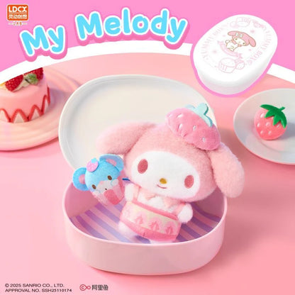 Sanrio Yummy Box Mystery Blind Box