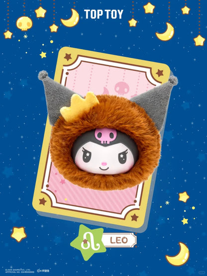 Kuromi Zodiac Series Plush Charm Blind Box