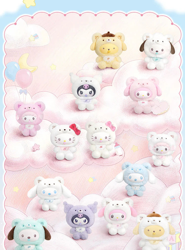 Sanrio Baby Bear Plush Blind Box Collection Little Bear Planet Mini Dolls