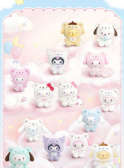 Sanrio Baby Bear Plush Blind Box Collection Little Bear Planet Mini Dolls