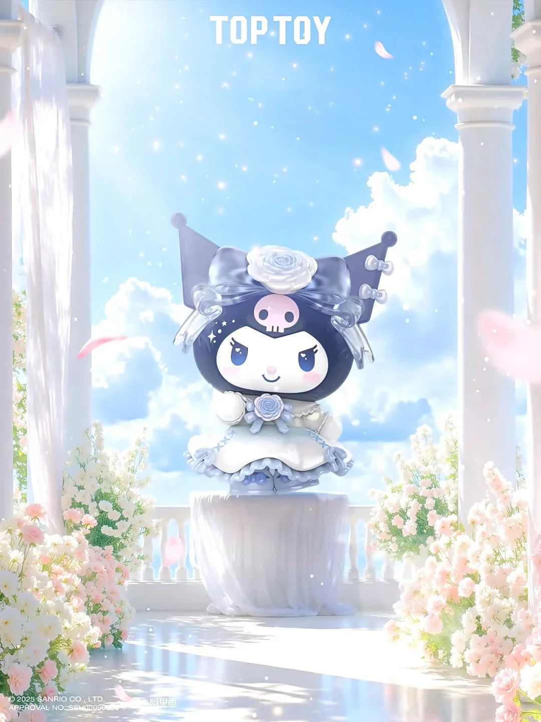 Sanrio Romantic Wedding Blind Box