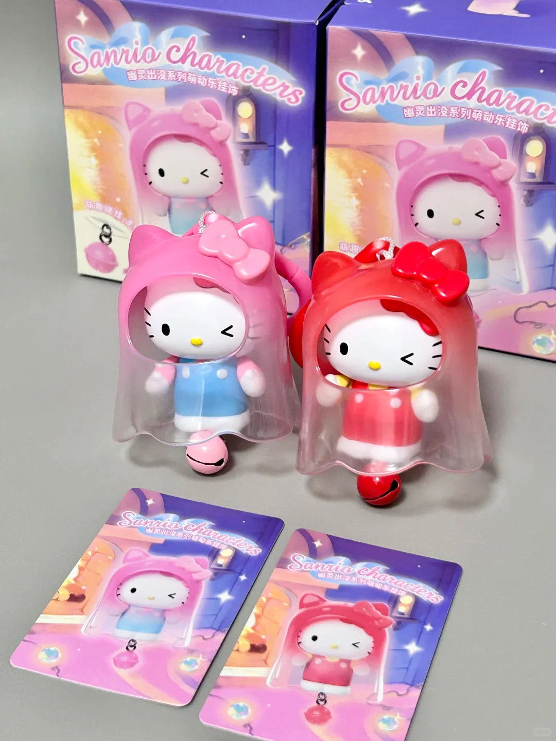 Sanrio Ghost Appearance Series Blind Box Keychain