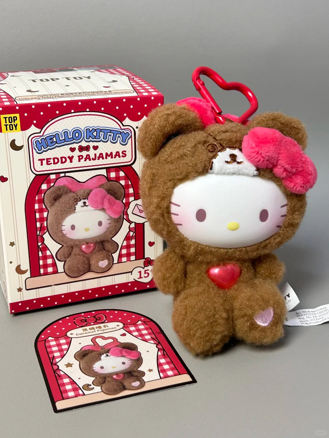 Hello Kitty Teddy Pajamas Plush Keychain