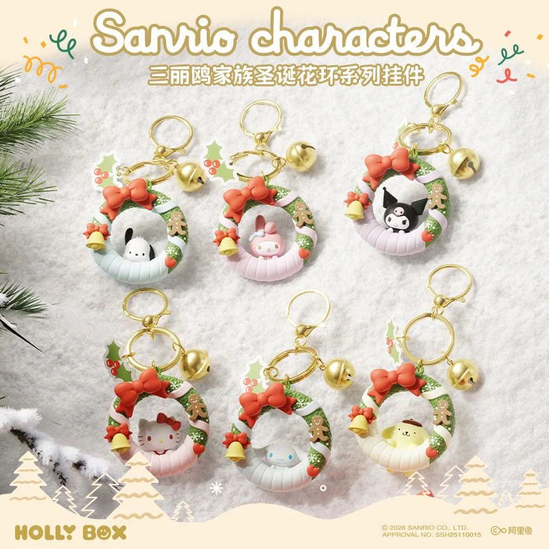 Sanrio Christmas Wreath Keychain