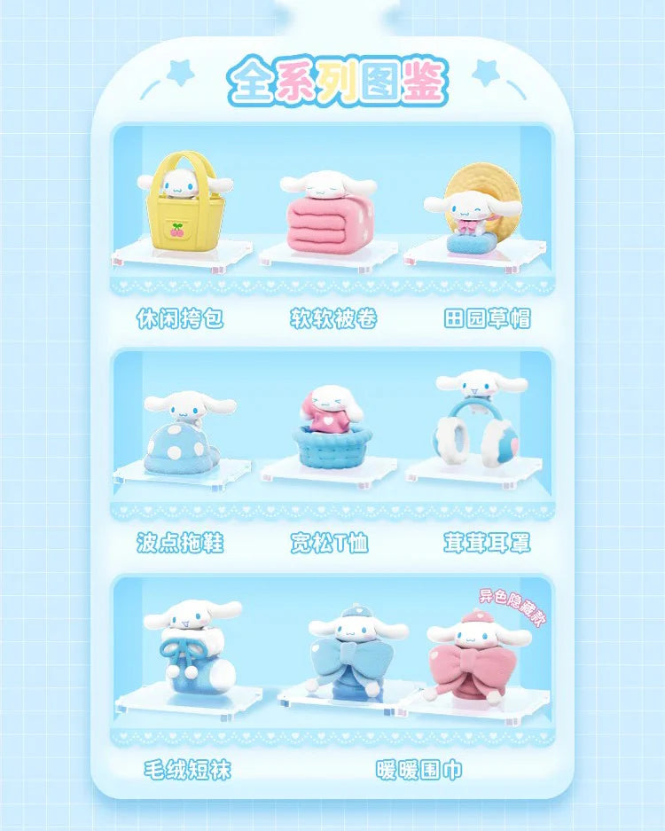 Cinnamoroll Winter Wardrobe Series Blind Box