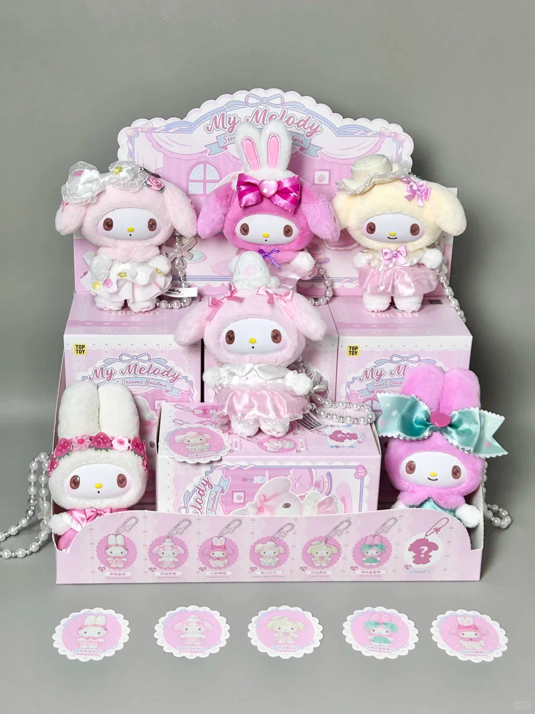 open lace back dress My Melody Sweet Dress Princess Style Plush Charms Blind Box – In Kawaii Shop