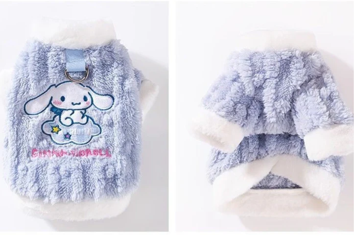 Sanrio Kawaii Critter Couture