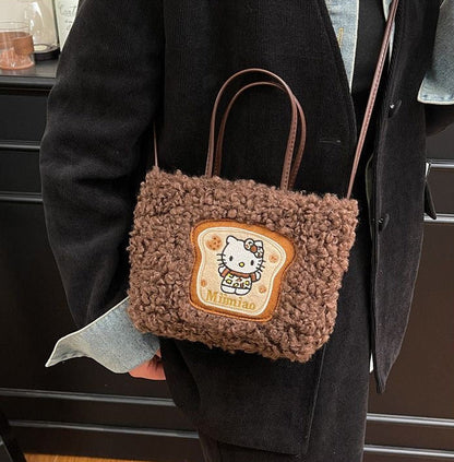 Hello Kitty 3-Way Leopard Print Plush Tote Bag