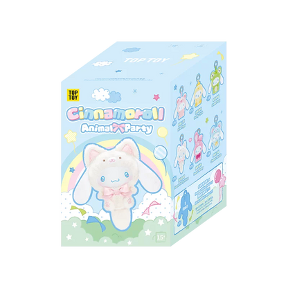 Cinnamoroll Animal Costume Plush Keychain Blind Box