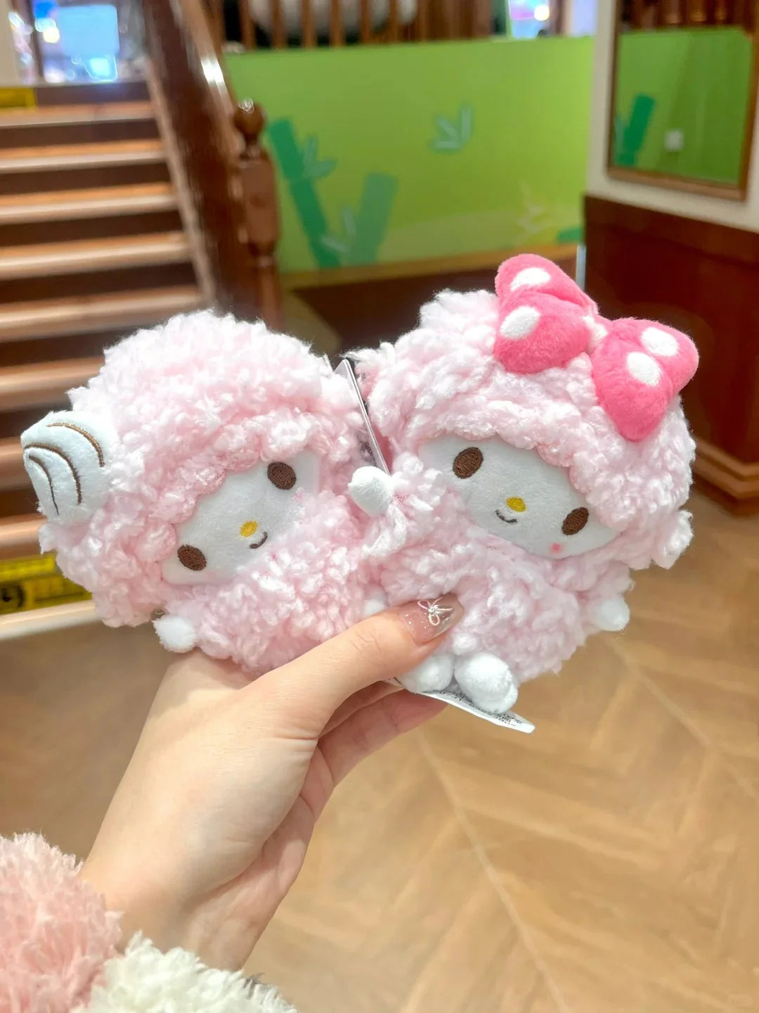 My Sweet Piano Pink Plush Keychain