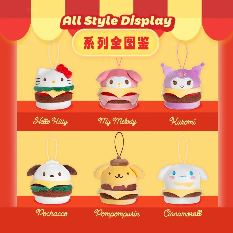 Sanrio Hamburger Plush Squeeze Toy Blind Bag