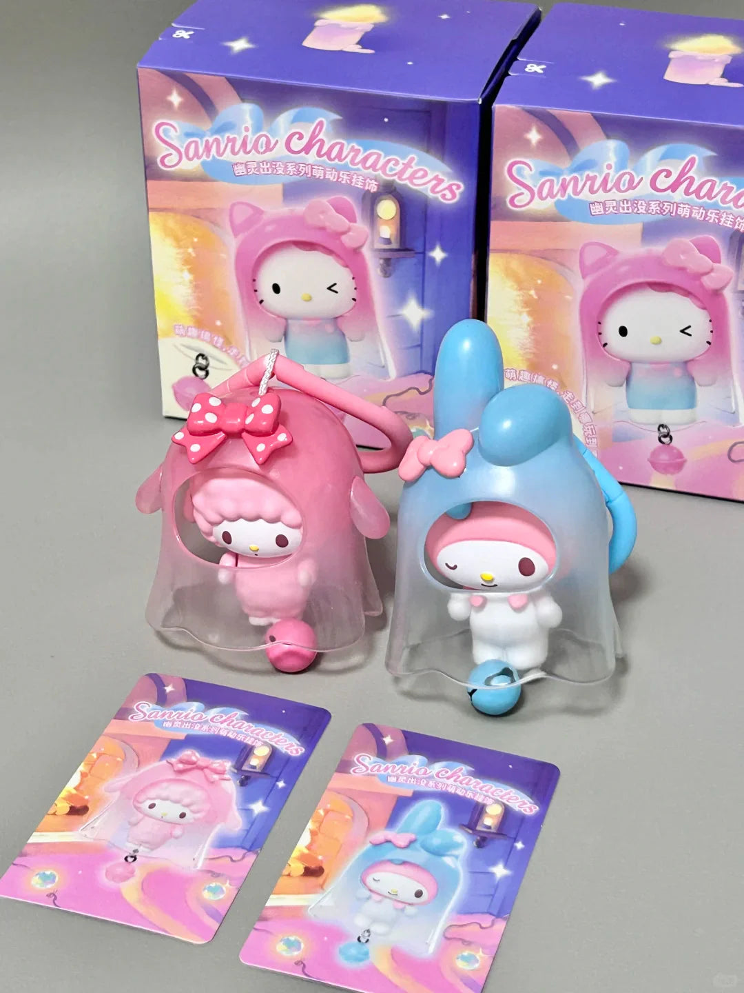 Sanrio Ghost Appearance Series Blind Box Keychain