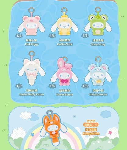 Cinnamoroll Animal Costume Plush Keychain Blind Box