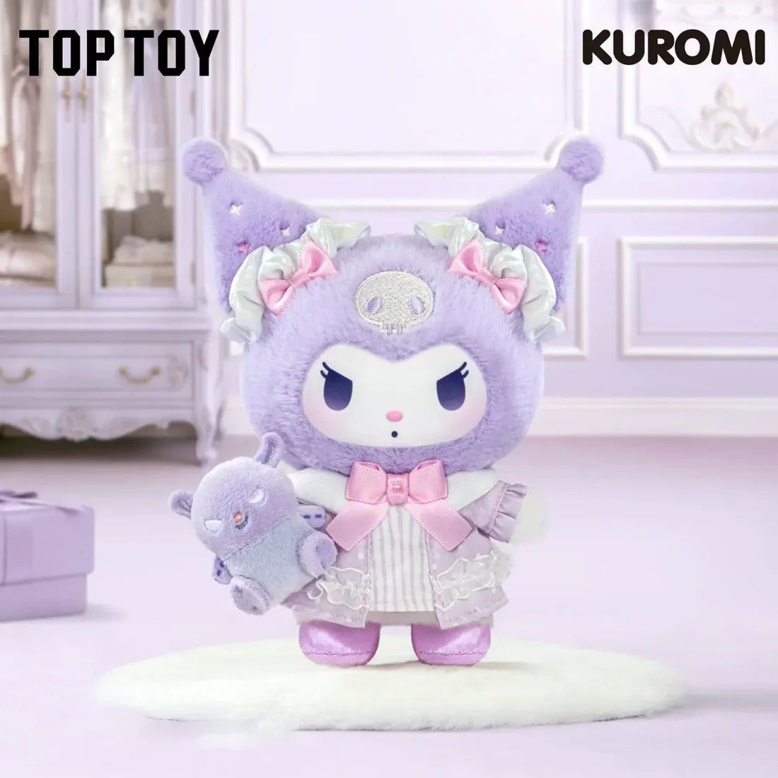 Kuromi Dreamy Dollhouse Plush Pendant Blind Box