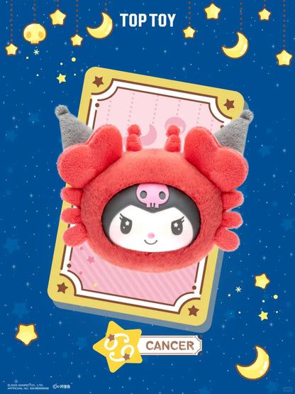 Kuromi Zodiac Series Plush Charm Blind Box