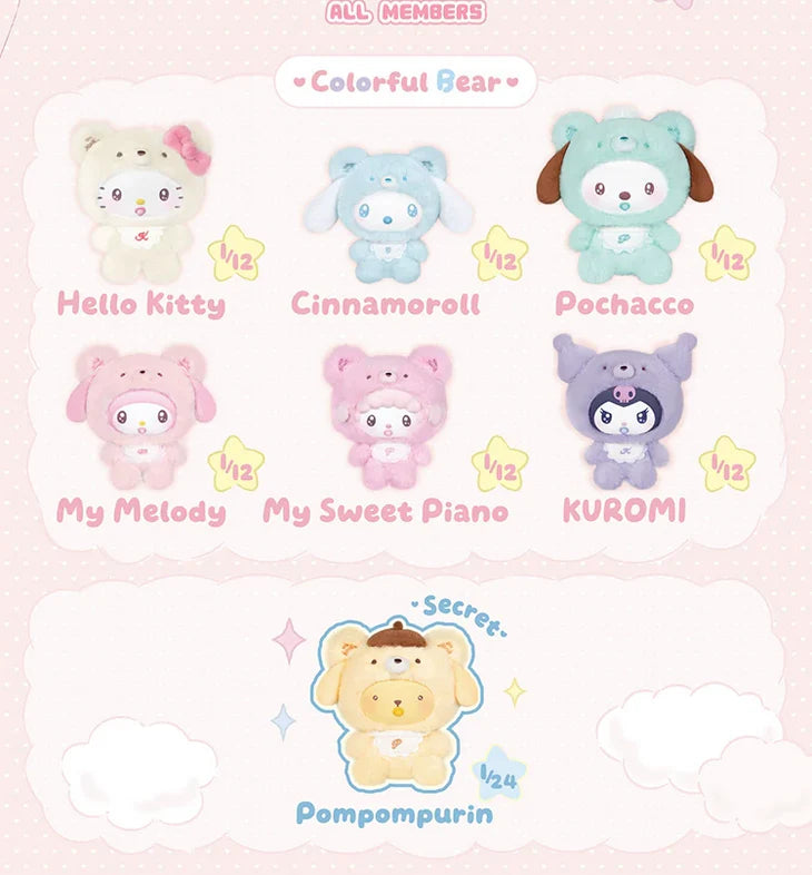 Sanrio Baby Bear Plush Blind Box Collection Little Bear Planet Mini Dolls
