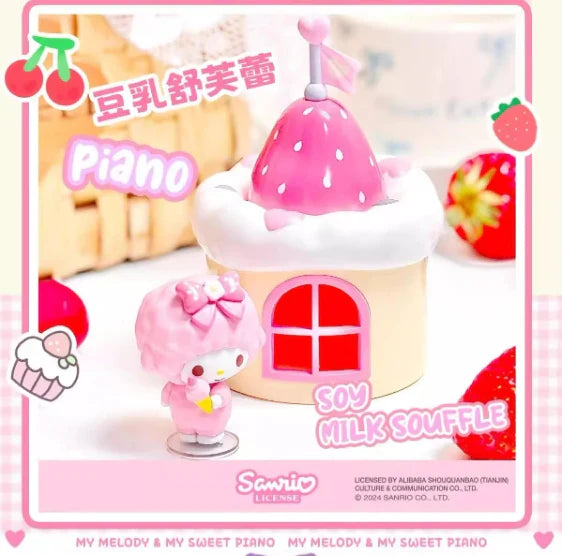 My Melody & My Sweet Piano Playhouse Blind Box