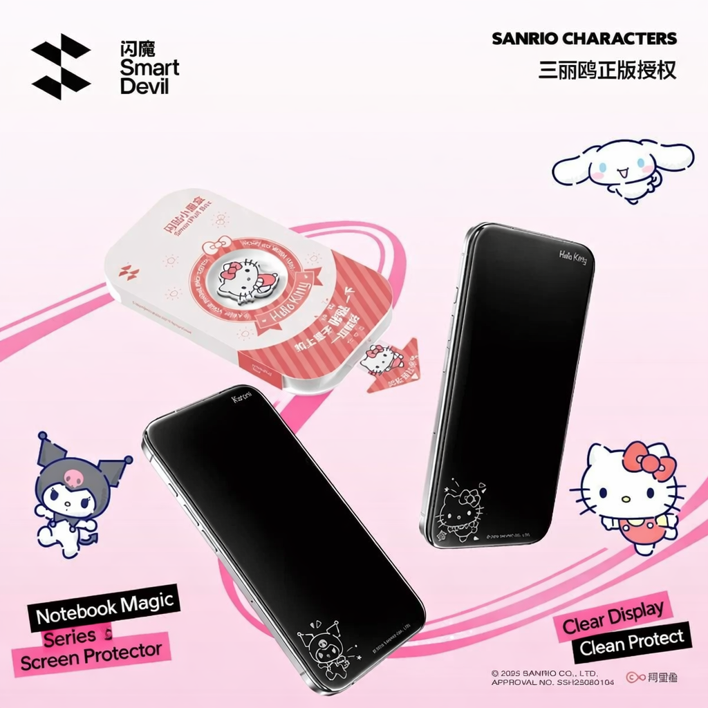 Sanrio Cute Tempered Glass Film for iPhone