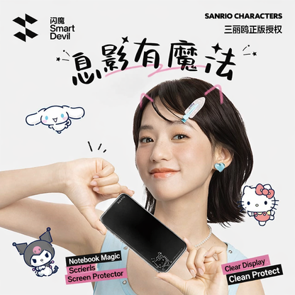 Sanrio Cute Tempered Glass Film for iPhone